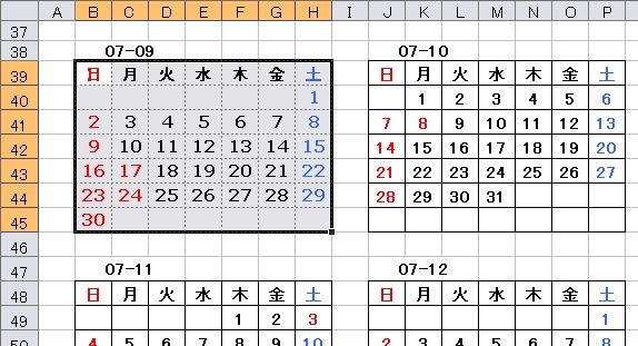 C[W